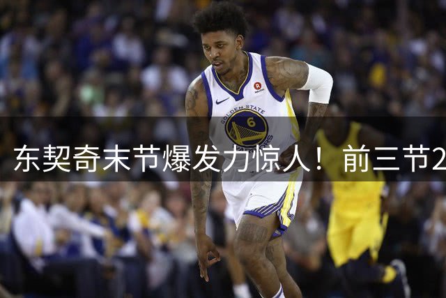 about image